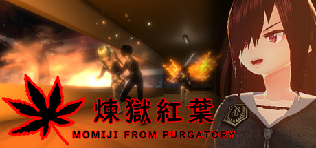 煉獄紅葉/MOMIJI FROM PURGATORY（Build.6909577）