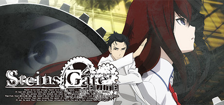 命运石之门：精英STEINS;GATE ELITE