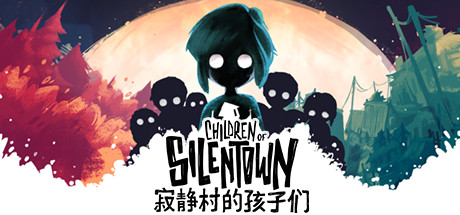 寂静村的孩子们/Children of Silentown（v1.1.3）