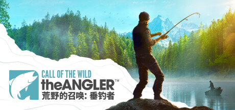 荒野的召唤：垂钓者/Call of the Wild: The Angler（v1.4.3）