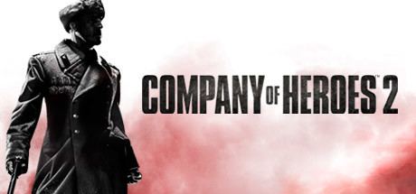 英雄连2/Company of Heroes 2