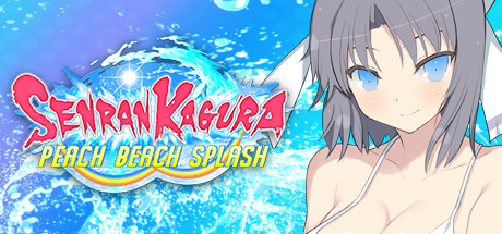 闪乱神乐：沙滩戏水 Senran Kagura: Peach Beach Splash（更新v1.07）