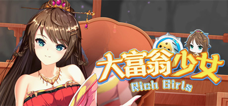 大富翁少女/Rich Girls（Build.8003178+全DLC+中文语音-原声音乐）