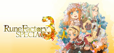 符文工房3：特别版/Rune Factory 3 Special